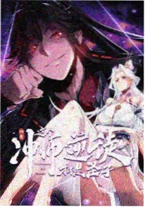 无声告白 动漫封面